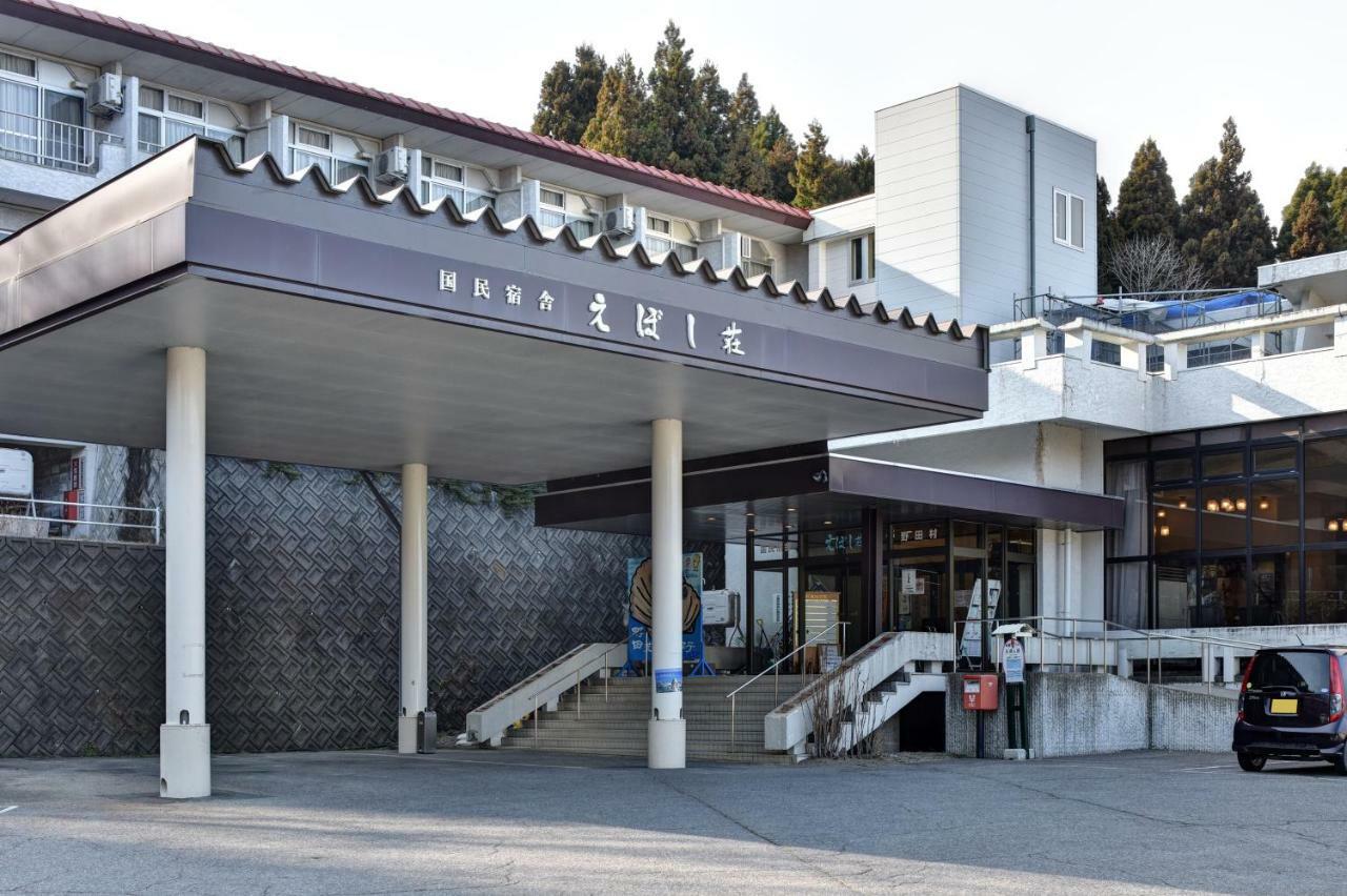 Eboshiso Hotel Noda  Exterior photo